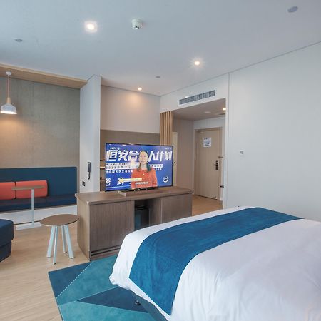 Holiday Inn Express Hefei High Tech By Ihg Jinggangpu Ngoại thất bức ảnh