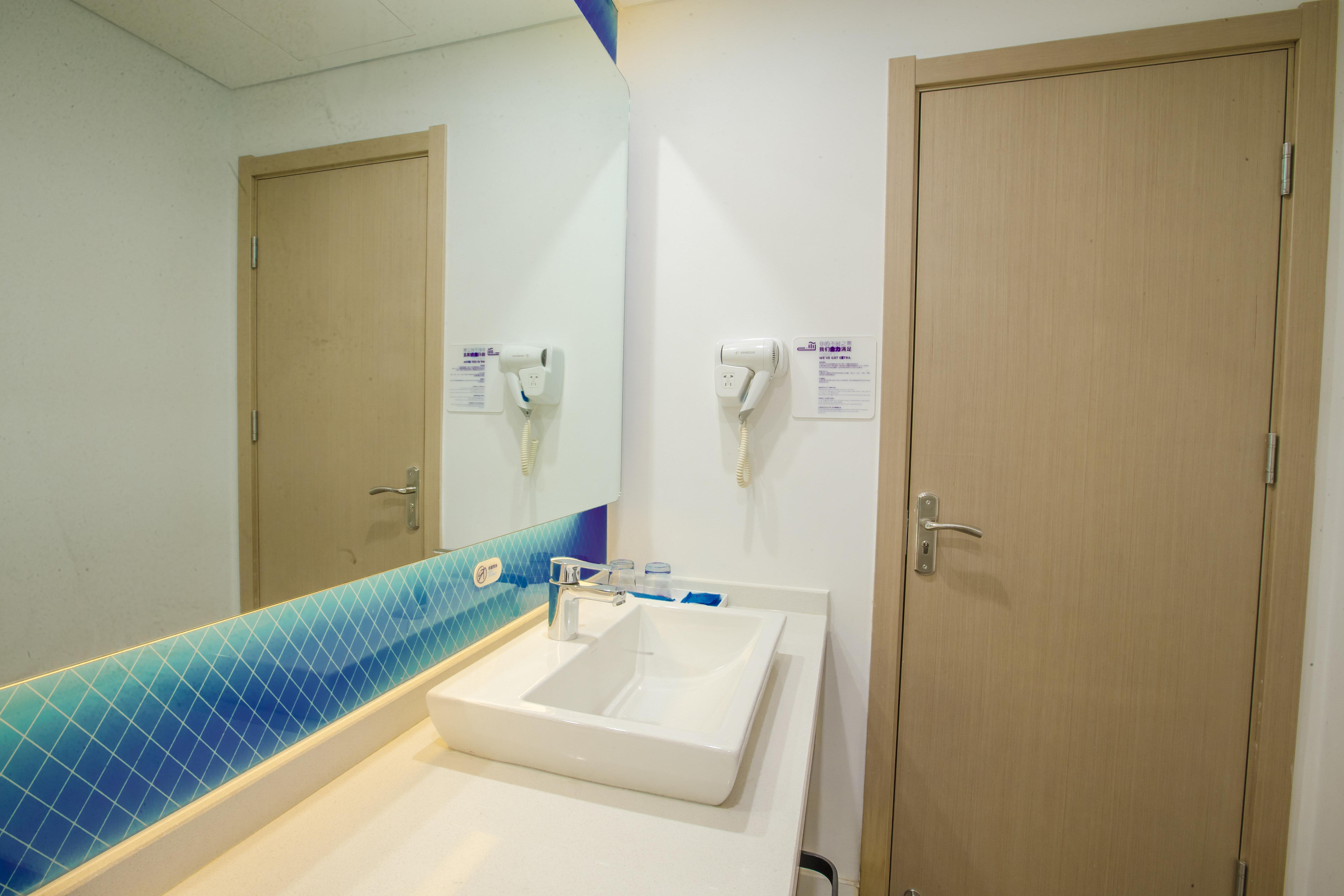 Holiday Inn Express Hefei High Tech By Ihg Jinggangpu Ngoại thất bức ảnh