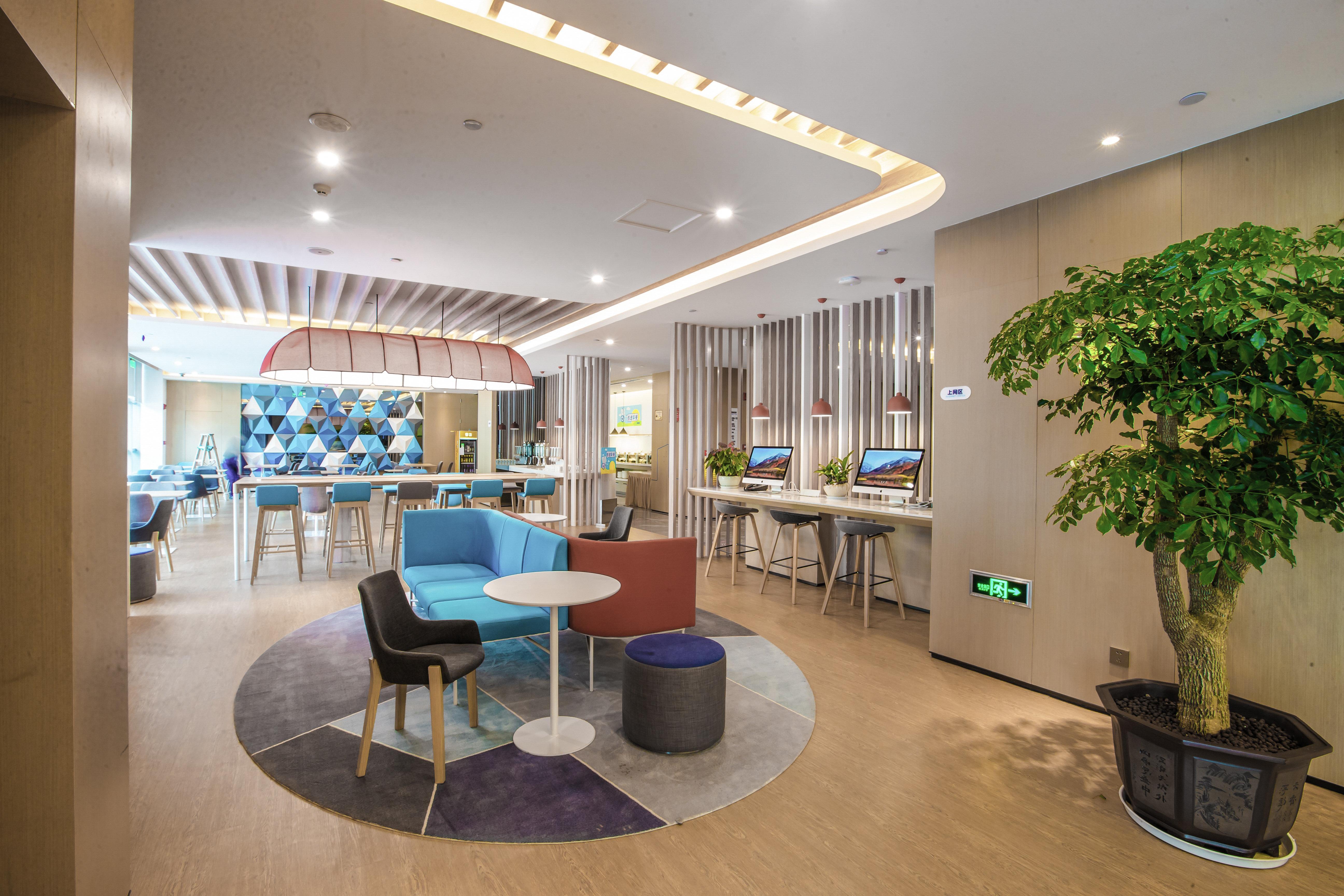 Holiday Inn Express Hefei High Tech By Ihg Jinggangpu Ngoại thất bức ảnh