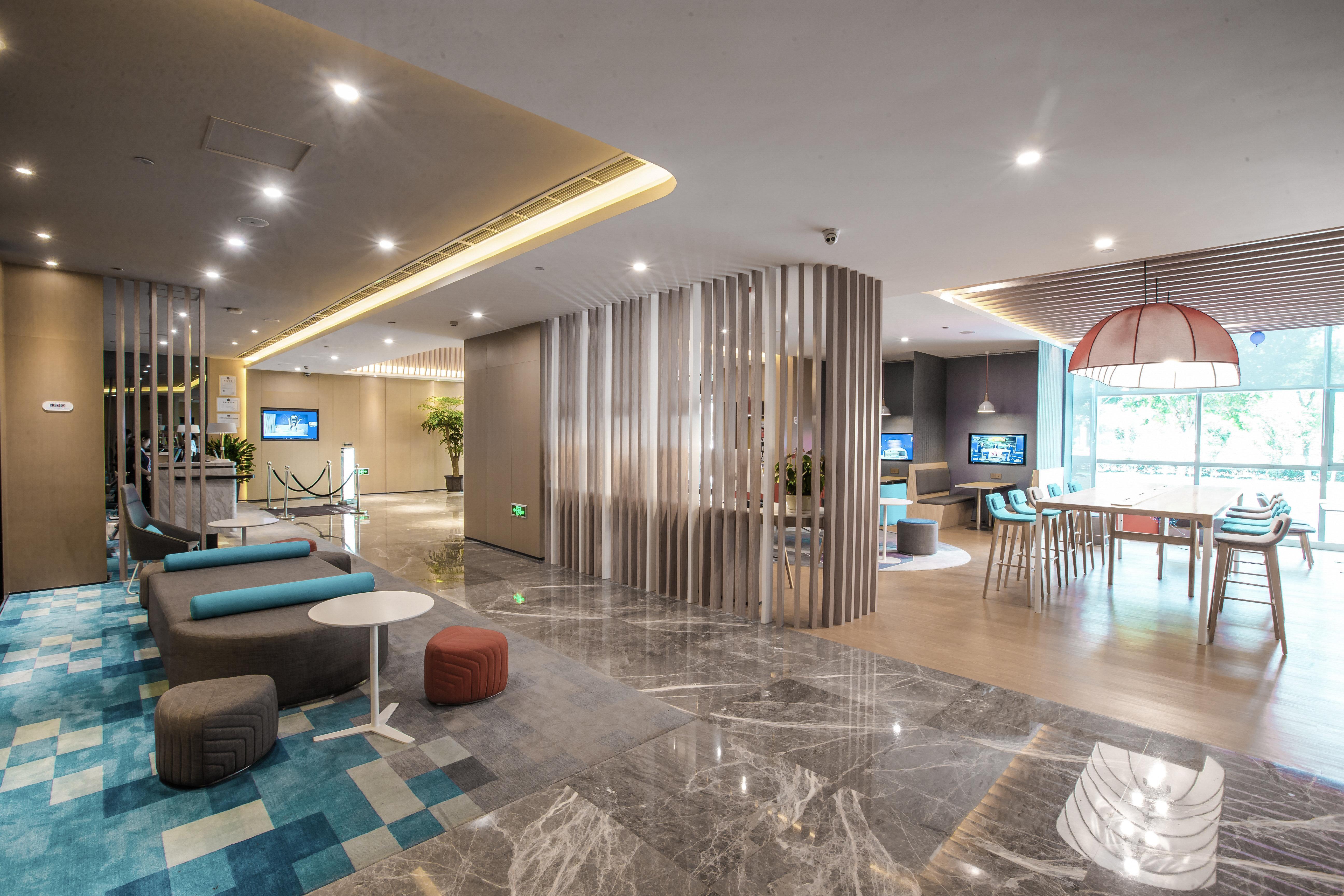Holiday Inn Express Hefei High Tech By Ihg Jinggangpu Ngoại thất bức ảnh