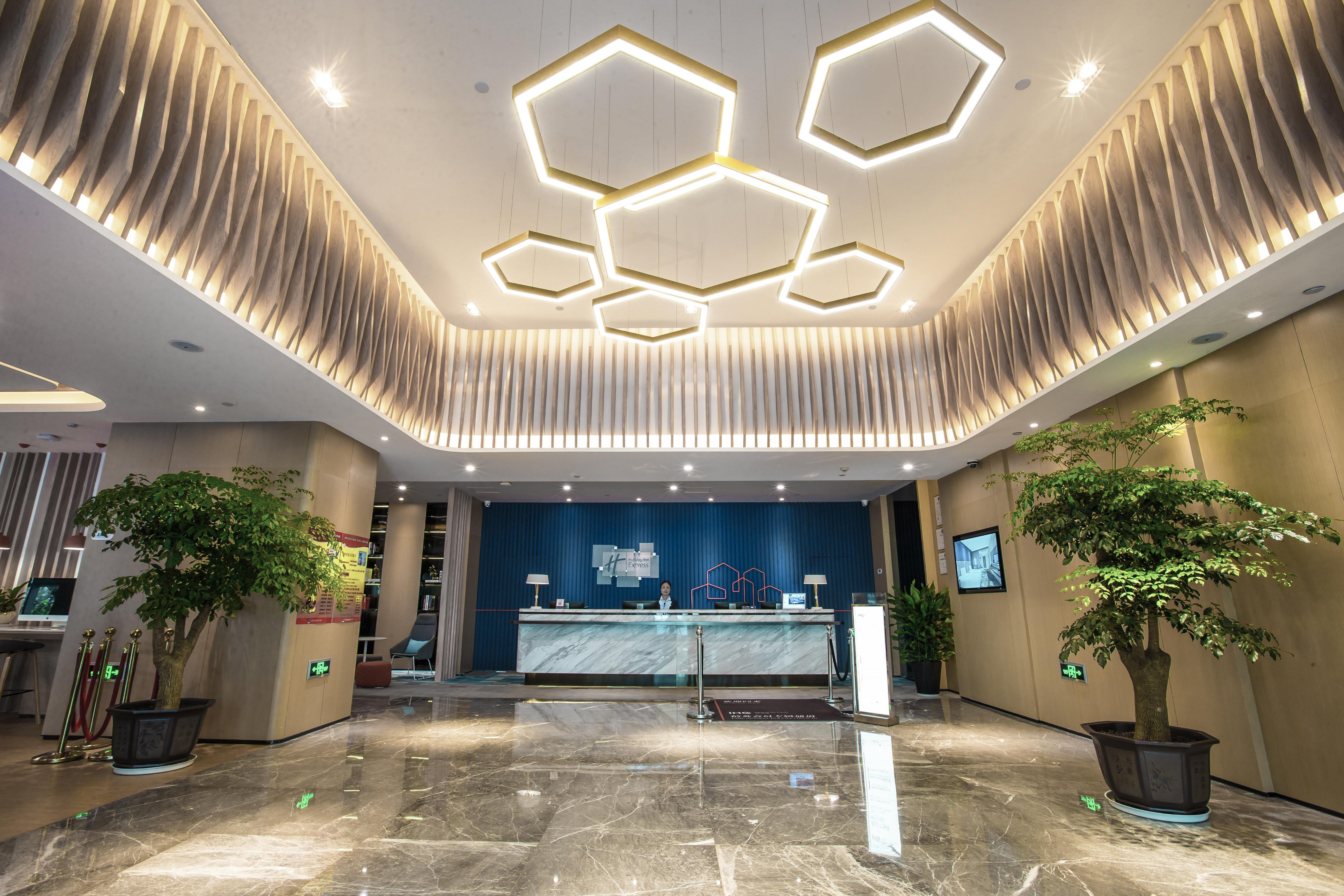Holiday Inn Express Hefei High Tech By Ihg Jinggangpu Ngoại thất bức ảnh