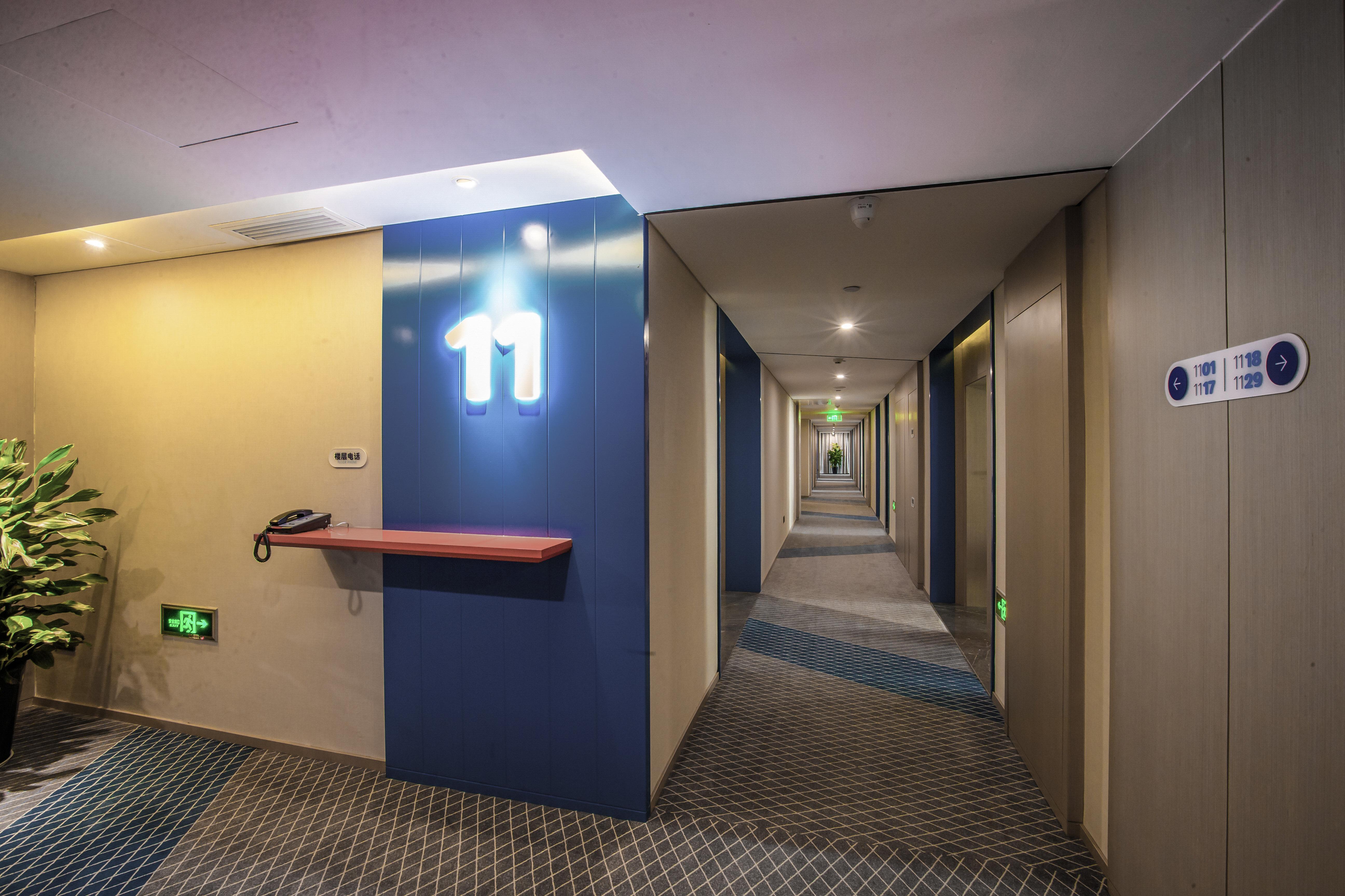Holiday Inn Express Hefei High Tech By Ihg Jinggangpu Ngoại thất bức ảnh