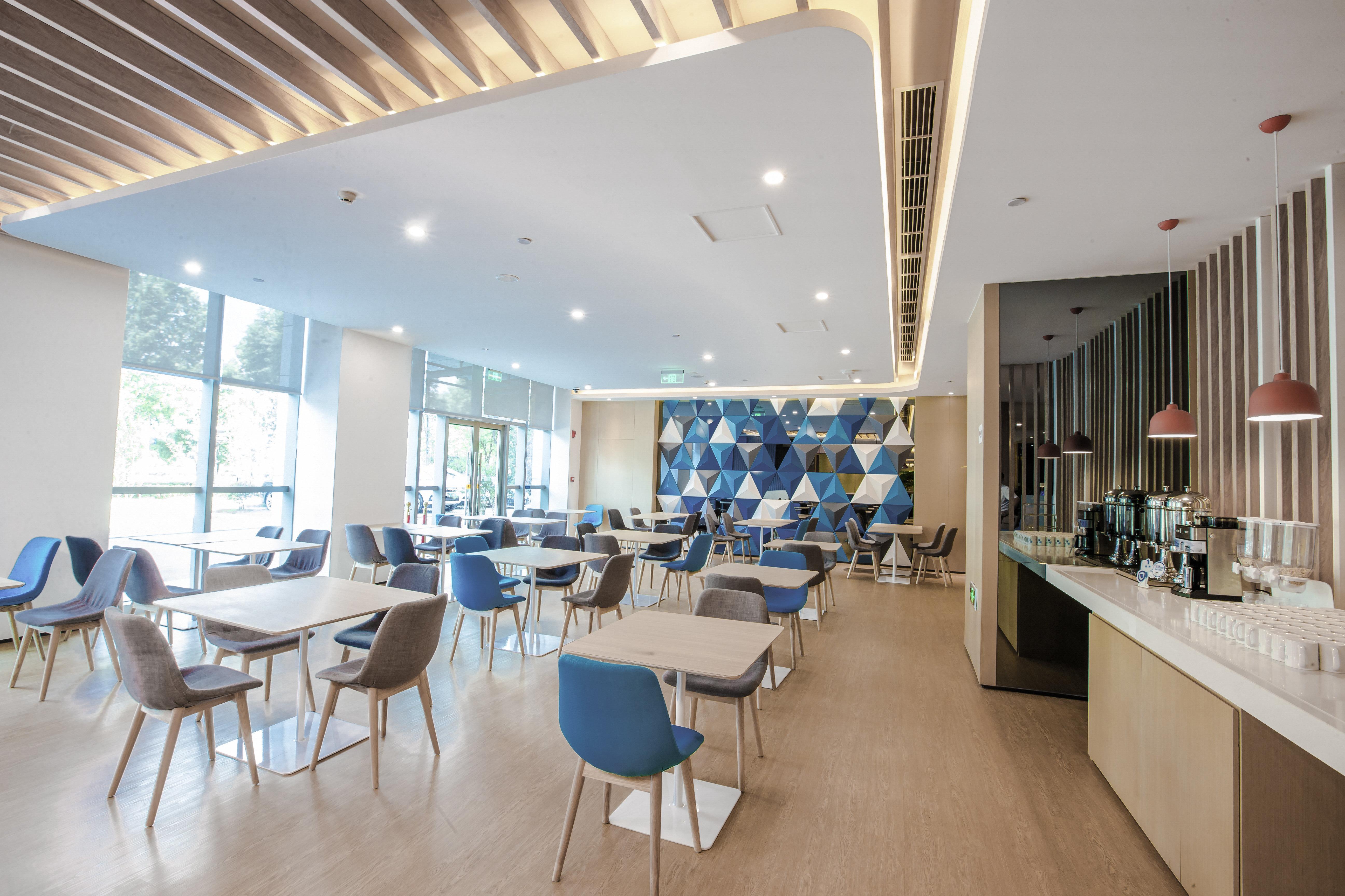 Holiday Inn Express Hefei High Tech By Ihg Jinggangpu Ngoại thất bức ảnh