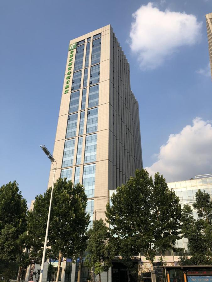 Holiday Inn Express Hefei High Tech By Ihg Jinggangpu Ngoại thất bức ảnh